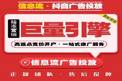 案例研究：SEM账户如何实现高效推广